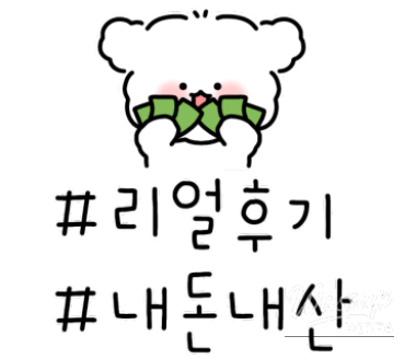 평화로운 풍경