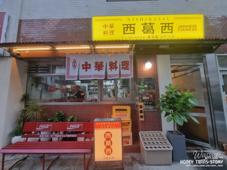 희망찬 내일