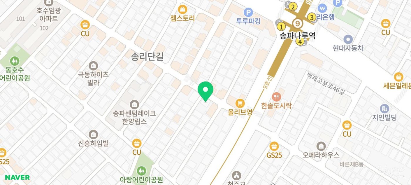 인상 깊은 모습