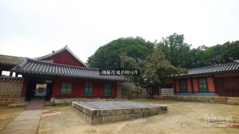 특별한 순간