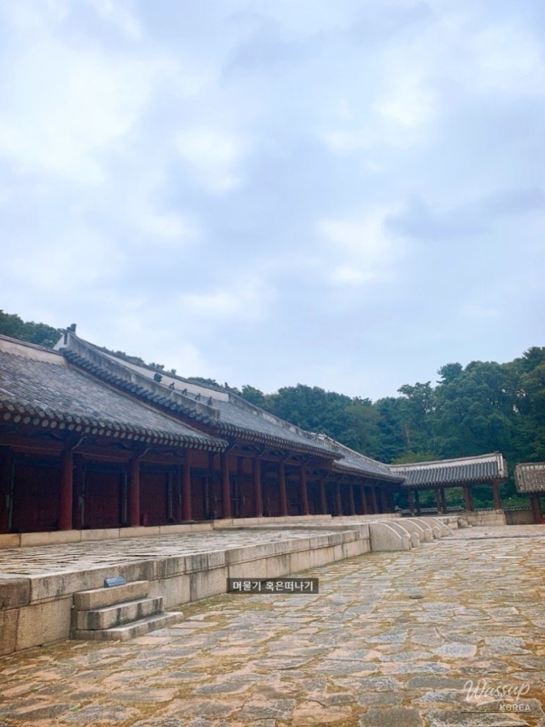 밝은 미래