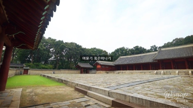 값진 경험