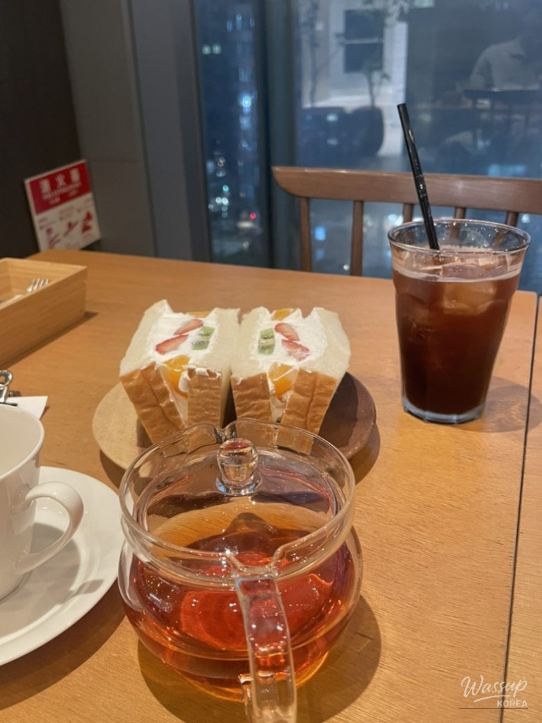 Happy Time