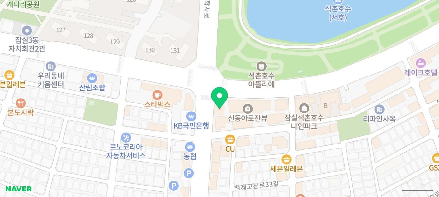 꿈같은 순간