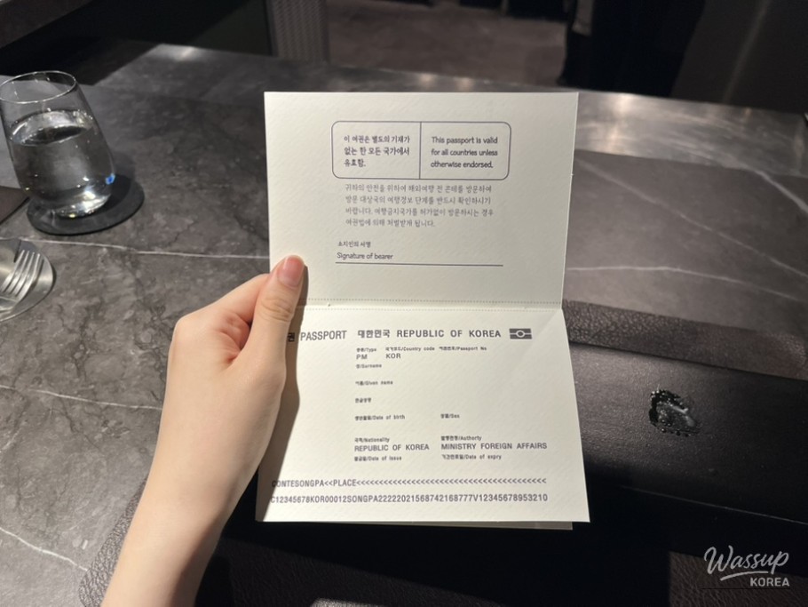 소중한 기억