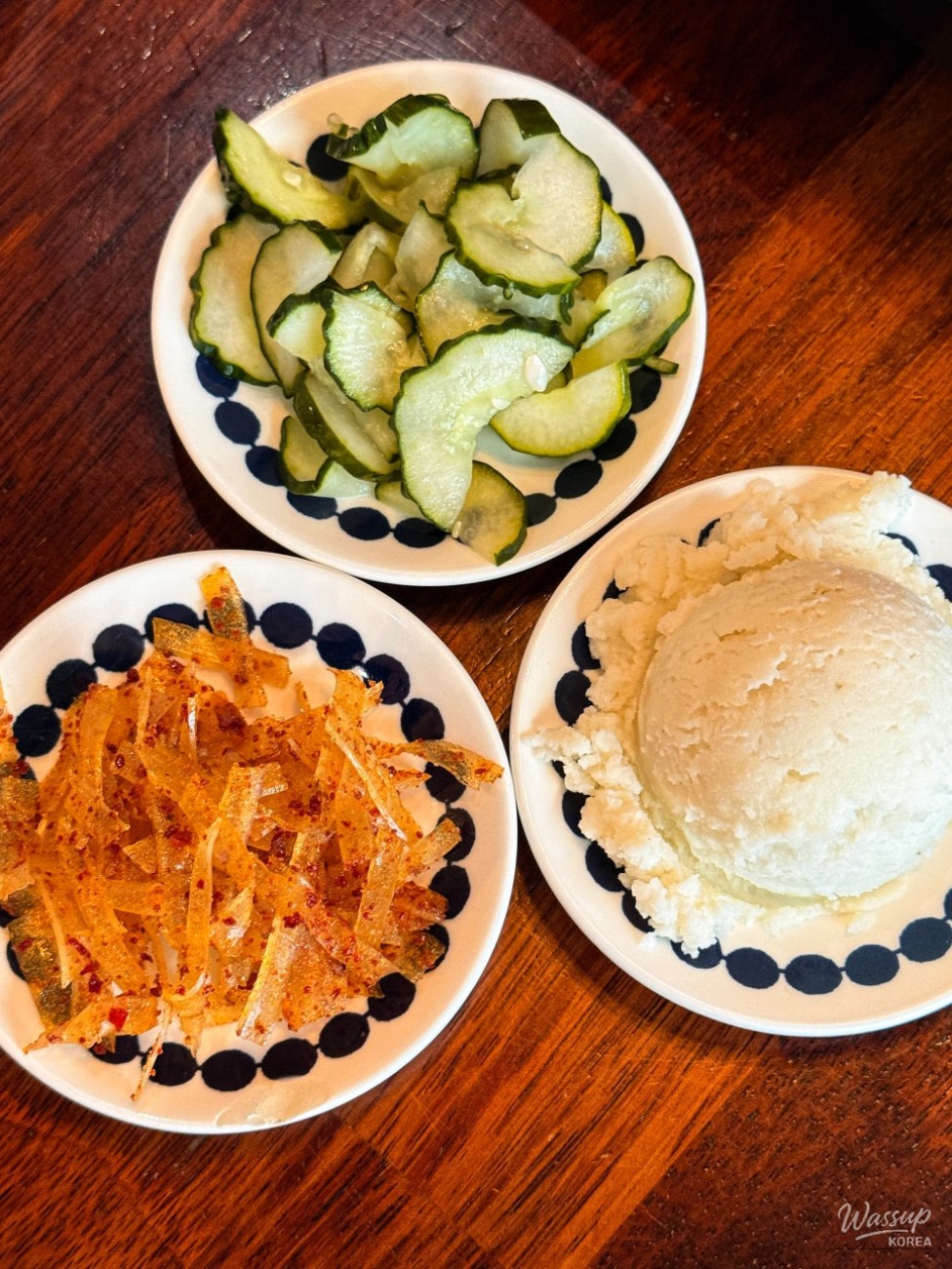 값진 경험