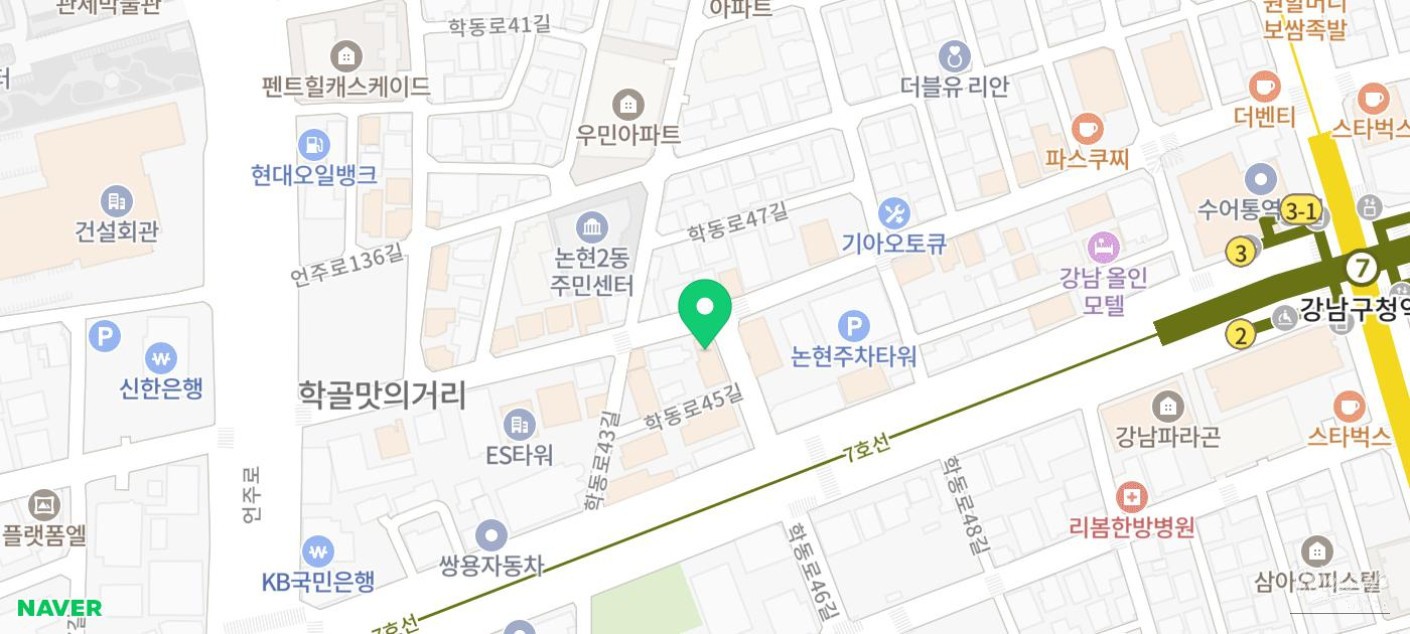 소중한 기억
