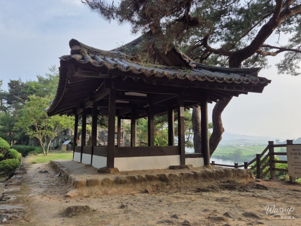 환상적인 장면
