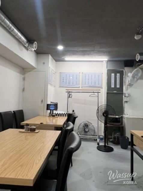 환상적인 장면