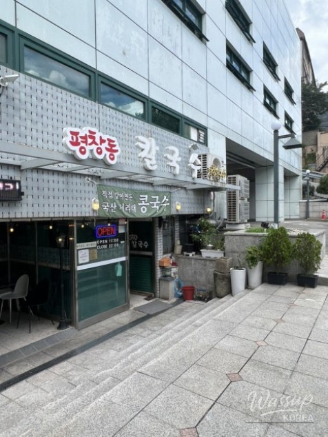 흥미로운 이미지