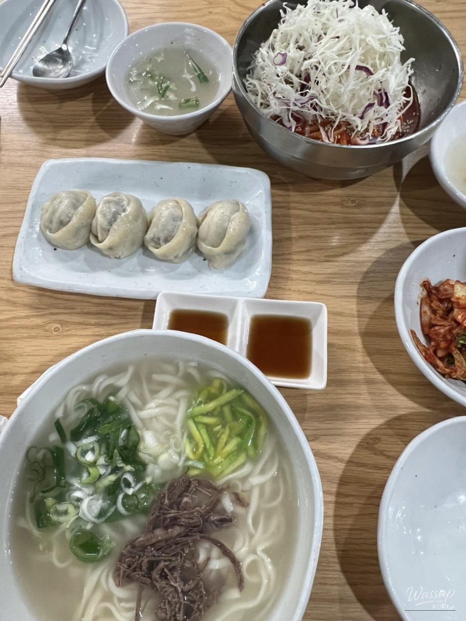 희망찬 내일