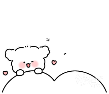 인상 깊은 모습