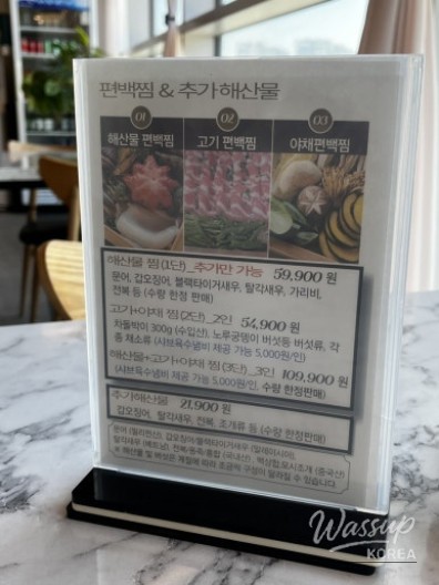 소중한 기억
