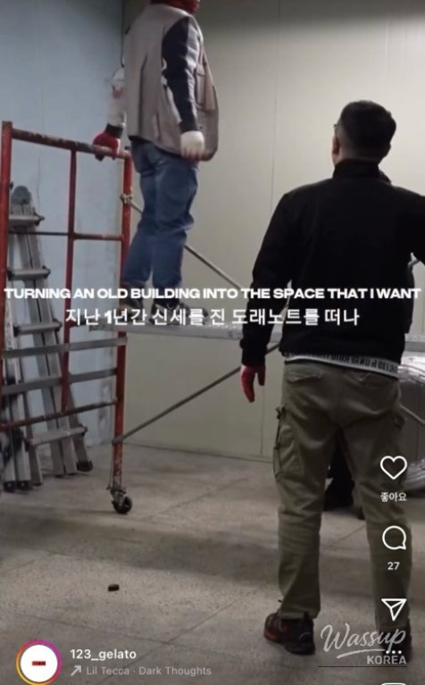 소중한 기억