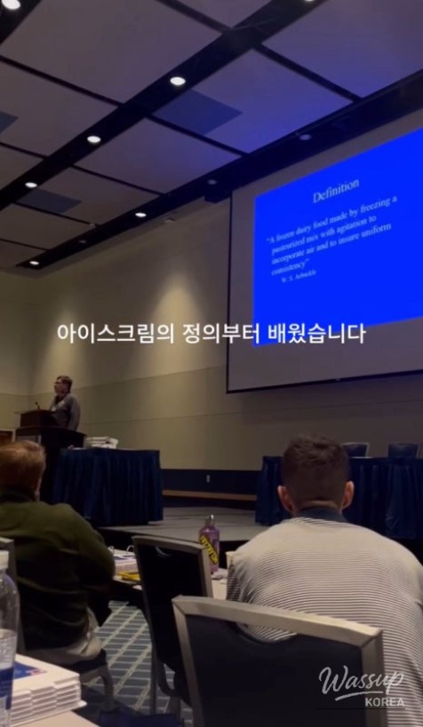 흥미로운 이미지