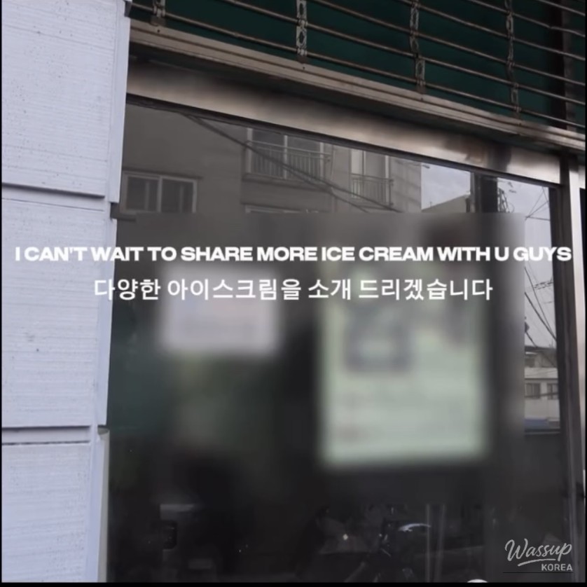 밝은 미래