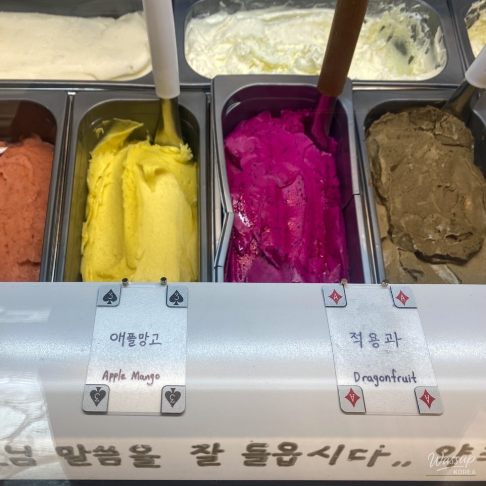 행복한 시간