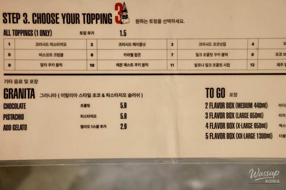 따뜻한 추억