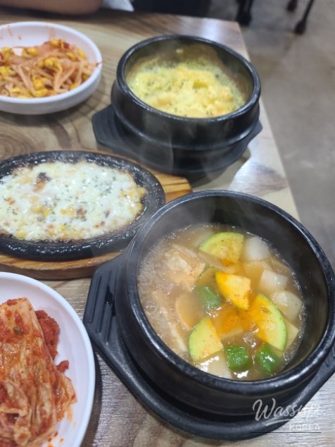 소중한 기억