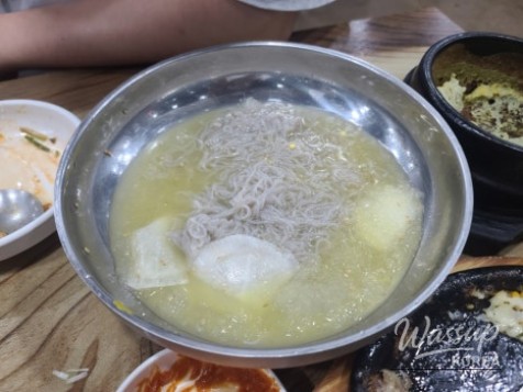 행복한 시간