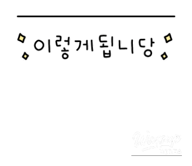 평화로운 풍경
