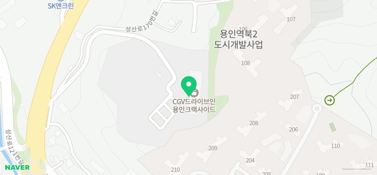 소중한 기억