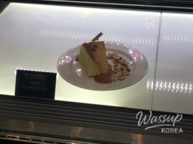 놀라운 광경