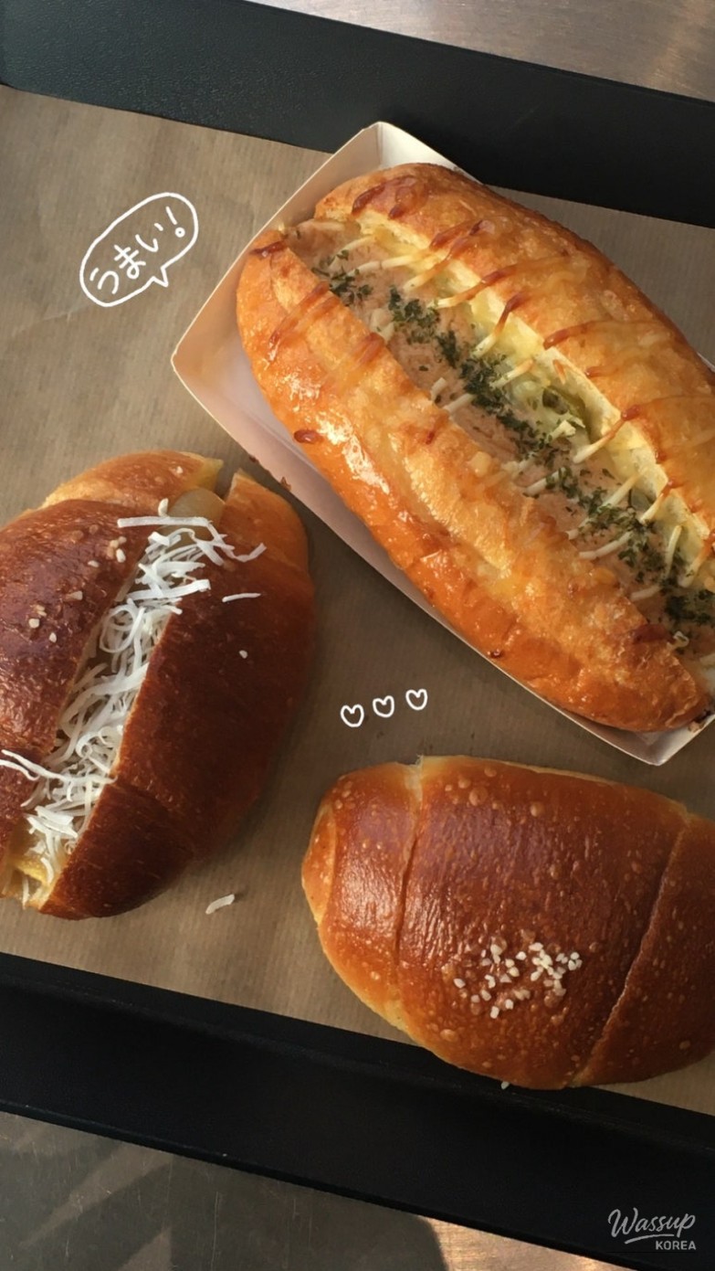 희망찬 내일
