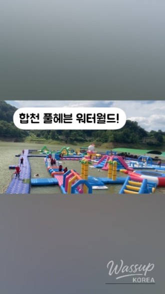 멋진 사진