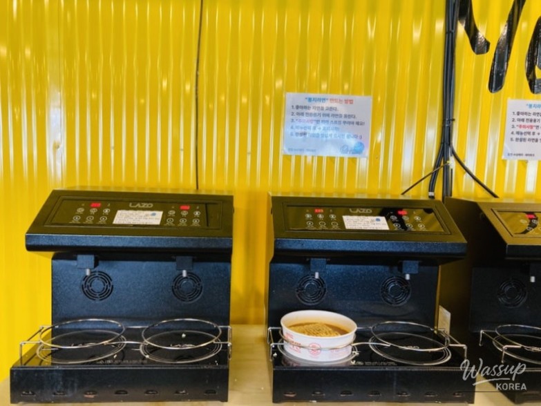 화려한 장면