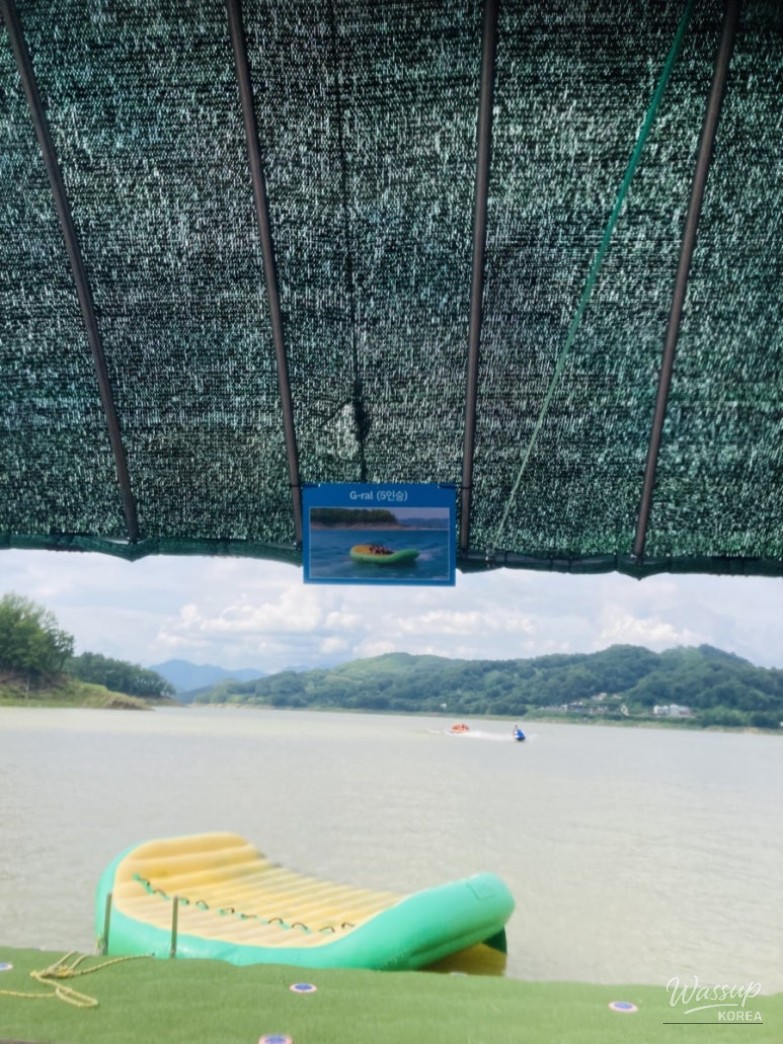 희망찬 내일