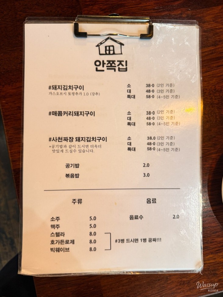 멋진 사진