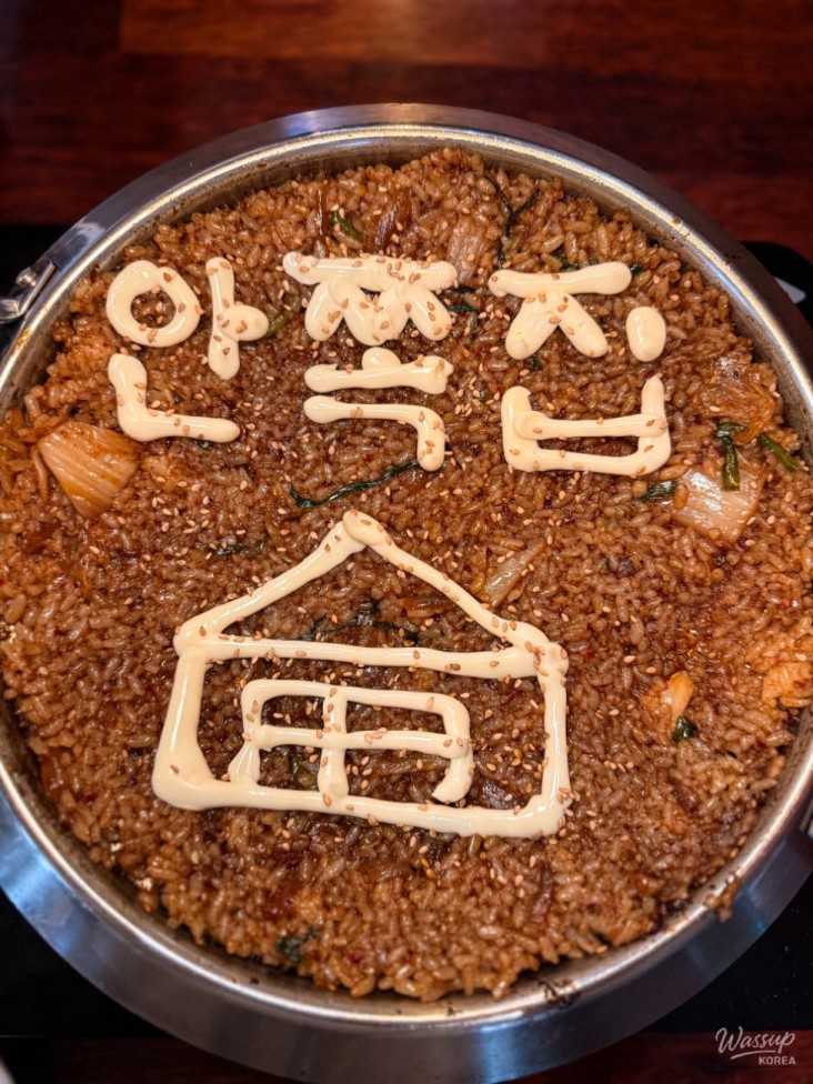 놀라운 광경