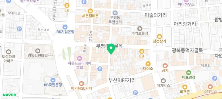 꿈같은 순간