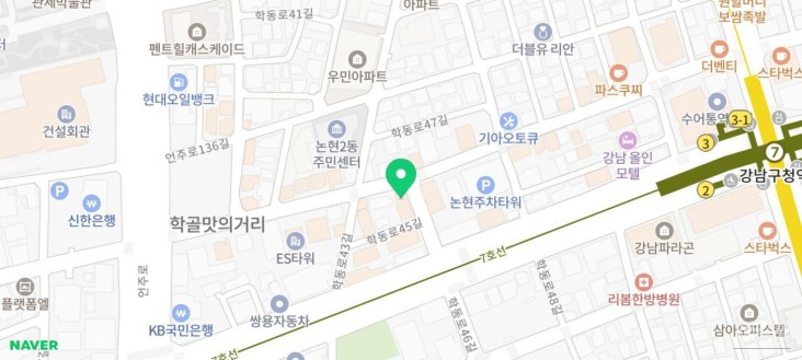 소중한 기억