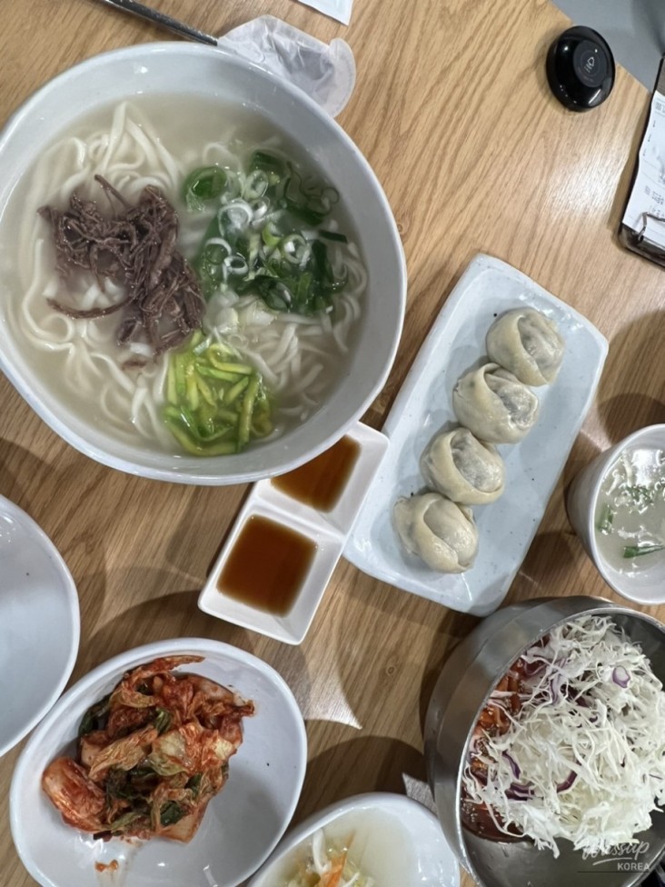희망찬 내일