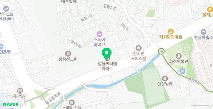 따뜻한 추억