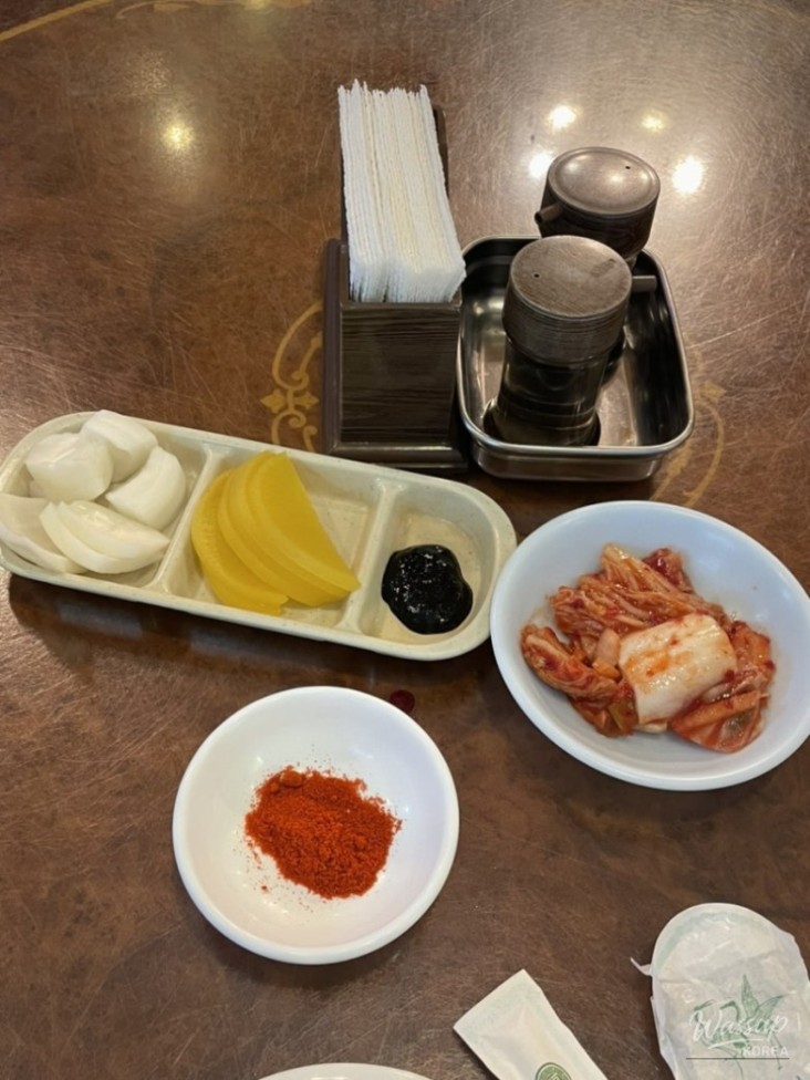 Tangsuyuk and Ganjajang