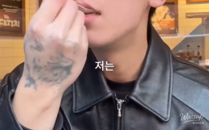 특별한 순간