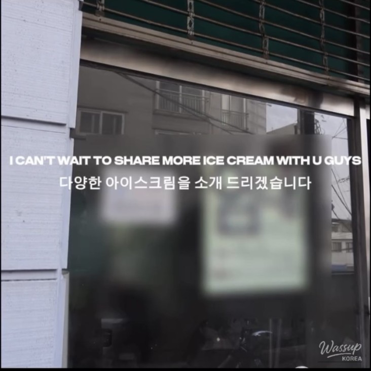 밝은 미래