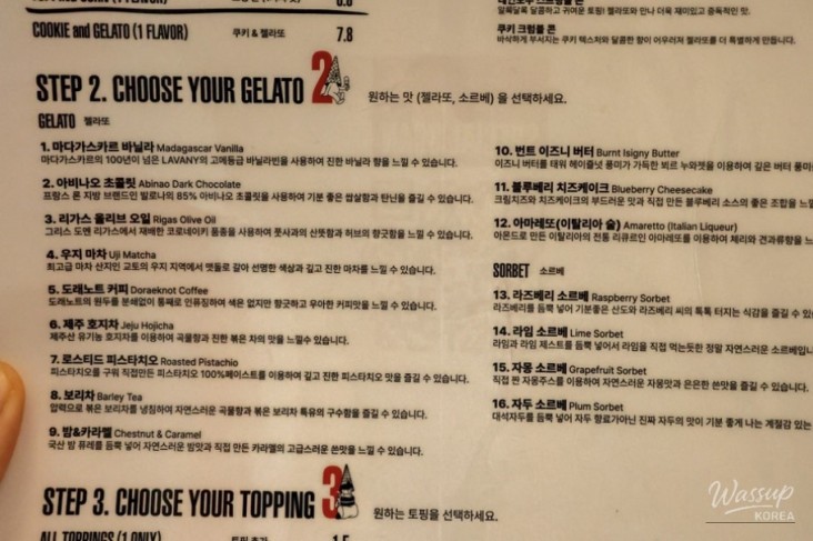 특별한 순간