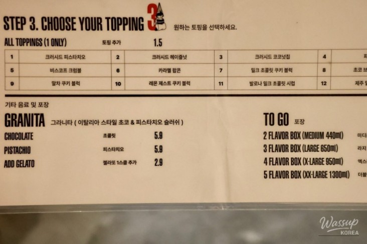 따뜻한 추억
