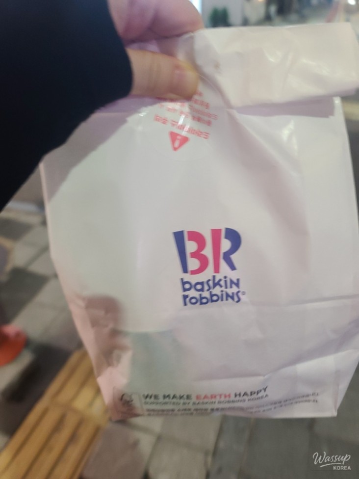 흥미로운 이미지