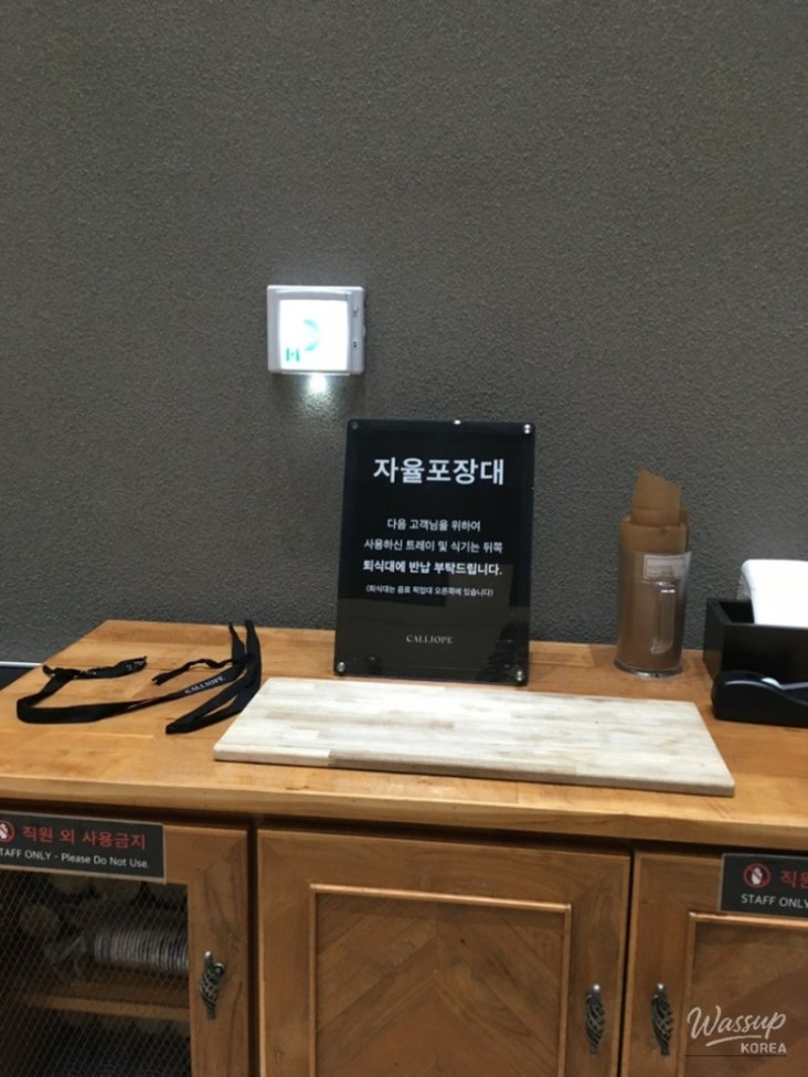 매력적인 사진