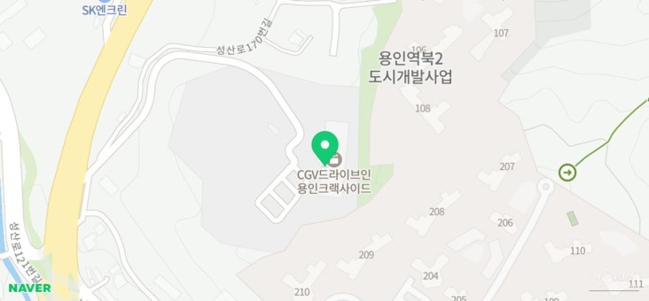소중한 기억