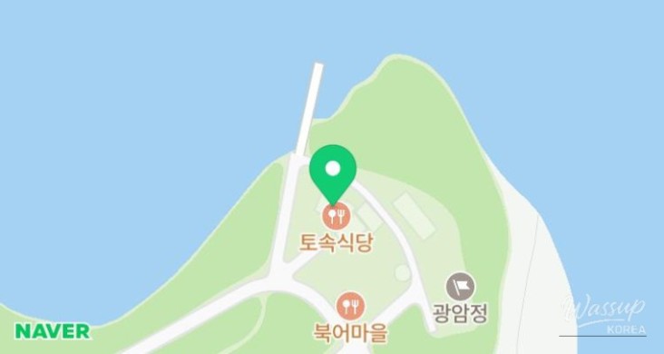값진 경험