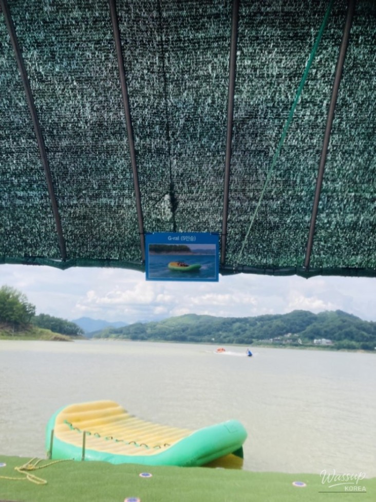 희망찬 내일