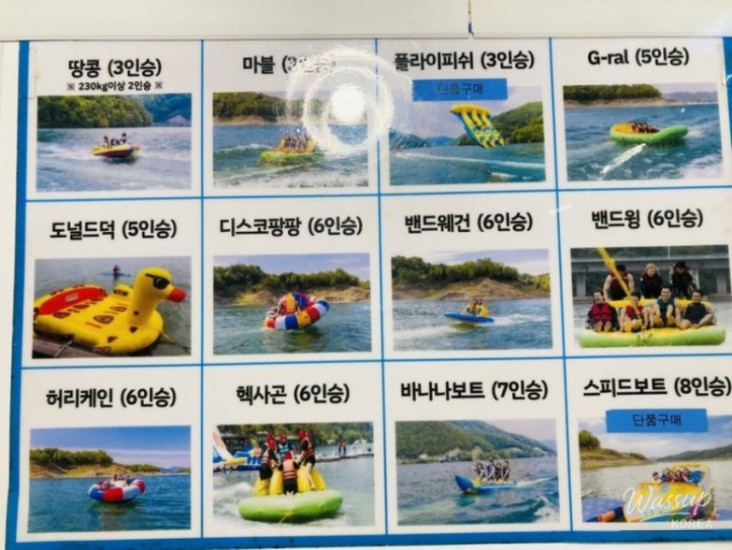 매력적인 사진