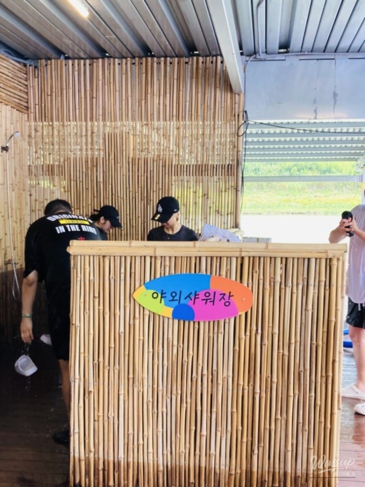 평화로운 풍경