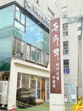 신비로운 모습